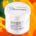 Dose Calendula Wundsalbe